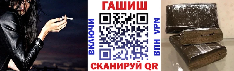 Гашиш индика сатива  Елабуга 