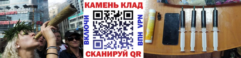 ГАШИШ 40% ТГК Елабуга
