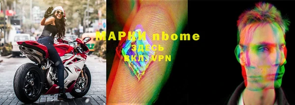 прущая мука Алексин