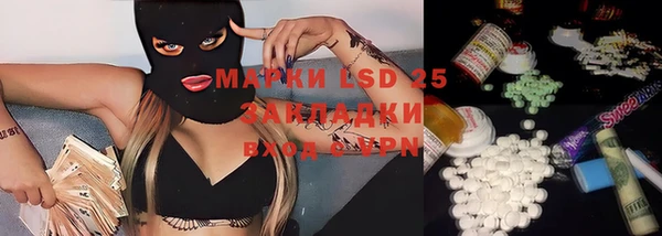 MDMA Алзамай