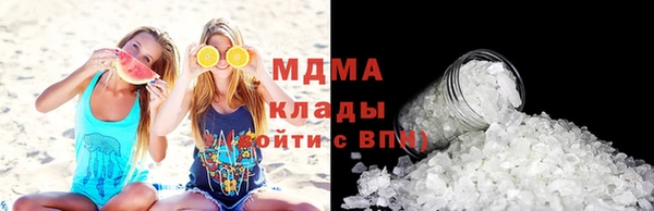 гидропоника Алексеевка