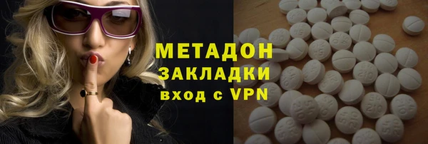 гидропоника Алексеевка