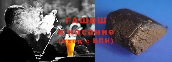 прущая мука Алексин