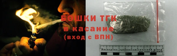 прущая мука Алексин