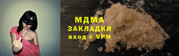 гидропоника Алексеевка