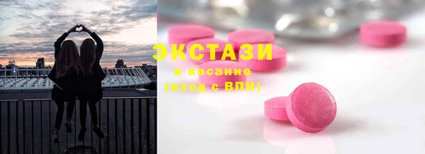 прущая мука Алексин