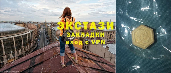 гидропоника Алексеевка