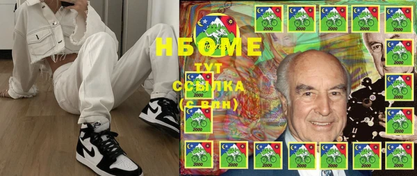 прущая мука Алексин