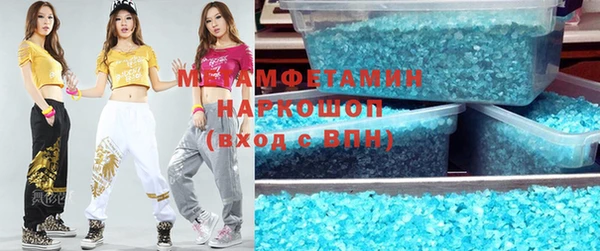 MDMA Алзамай