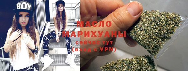 гидропоника Алексеевка