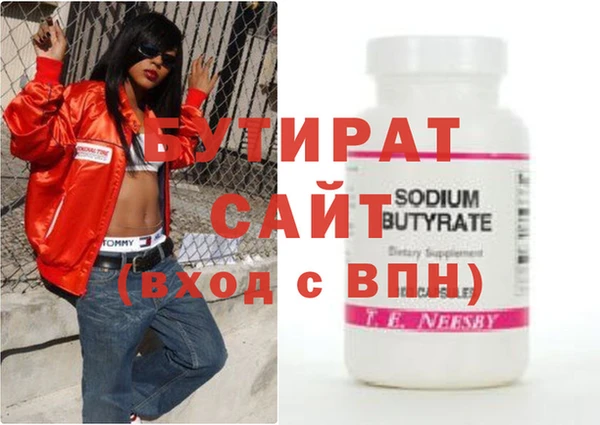 MDMA Алзамай