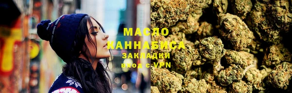 MDMA Алзамай