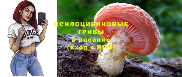 MDMA Алзамай
