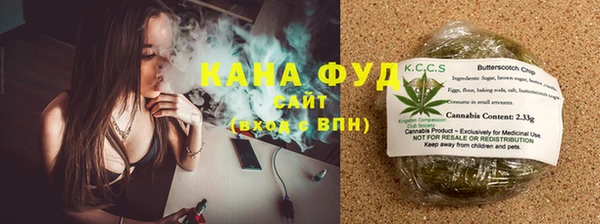гидропоника Алексеевка