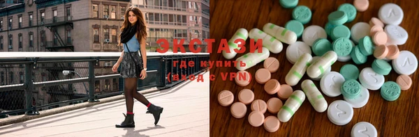 MDMA Алзамай