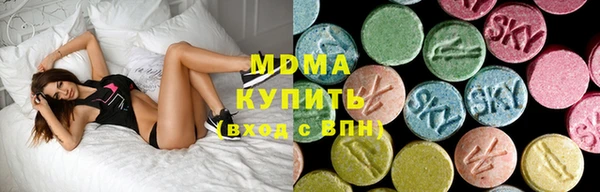 MDMA Алзамай