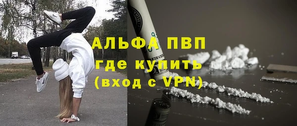гидропоника Алексеевка