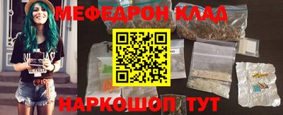 МДПВ Кулебаки