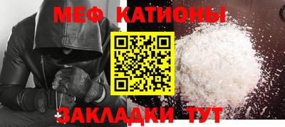 МДПВ Кулебаки