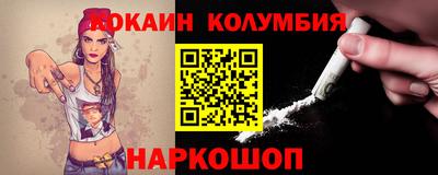 винт Кумертау