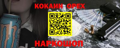 винт Кумертау