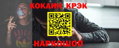 амф Кунгур