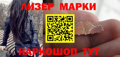 амф Кунгур