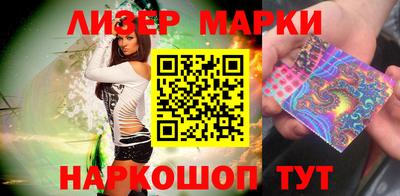 винт Кумертау