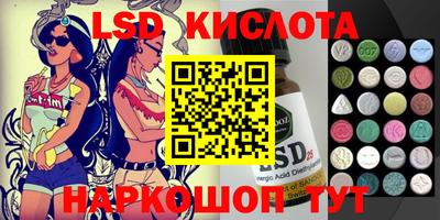 винт Кумертау
