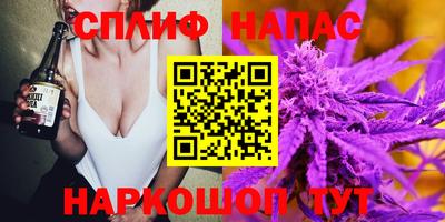 винт Кумертау