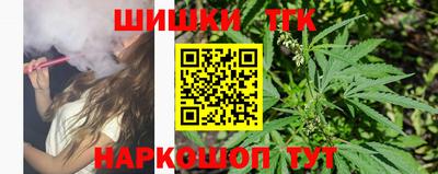 амф Кунгур