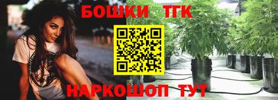 винт Кумертау