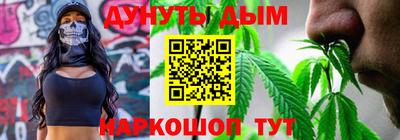 амф Кунгур