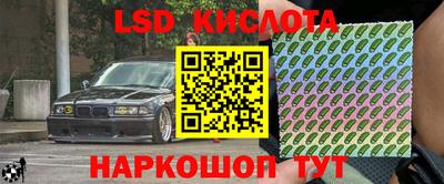 МДПВ Кулебаки