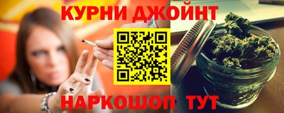 винт Кумертау