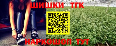 винт Кумертау