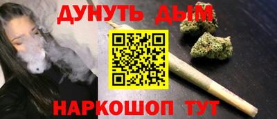 амф Кунгур