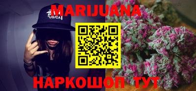 винт Кумертау