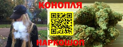 винт Кумертау