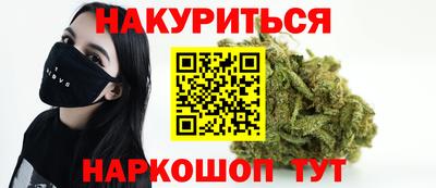 амф Кунгур