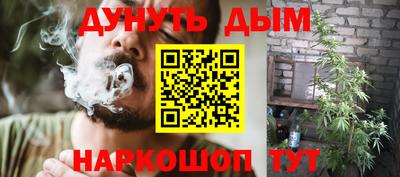 амф Кунгур