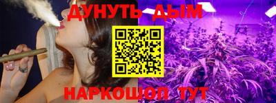 винт Кумертау