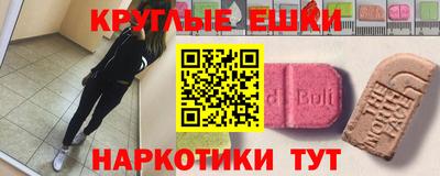 МДПВ Кулебаки
