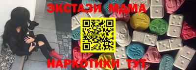 МДПВ Кулебаки
