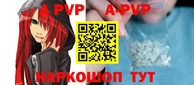 МДПВ Кулебаки