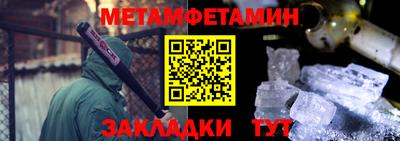 винт Кумертау