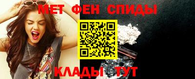 амф Кунгур
