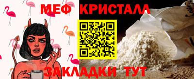 МДПВ Кулебаки