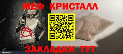 МДПВ Кулебаки